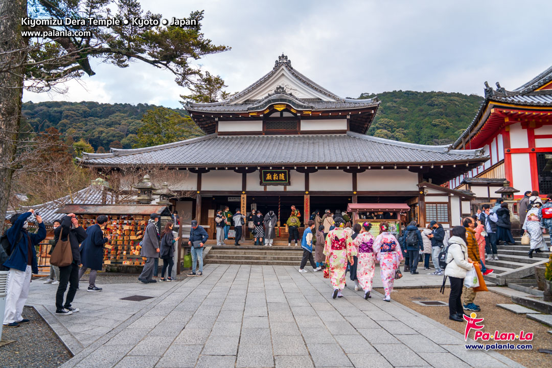 Kiyomizu Dera Temple